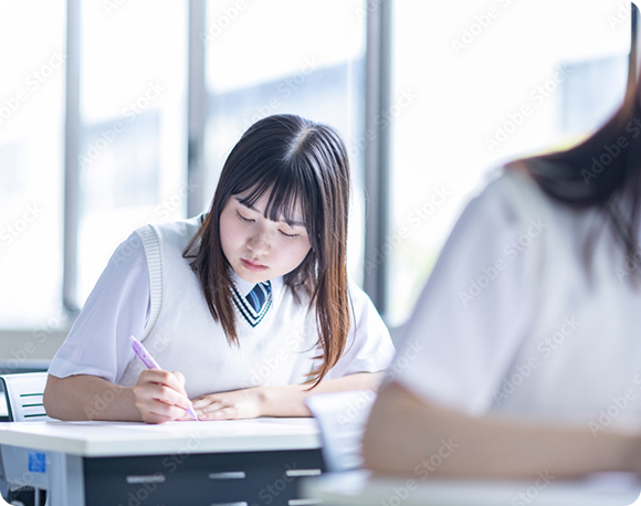 生徒・保護者から選ばれる